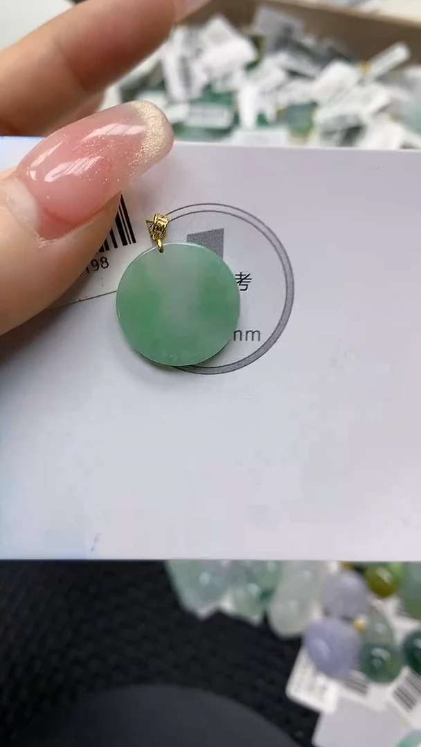 颈饰18K金镶嵌翡翠a货支持复检百元以上9元证书费自理