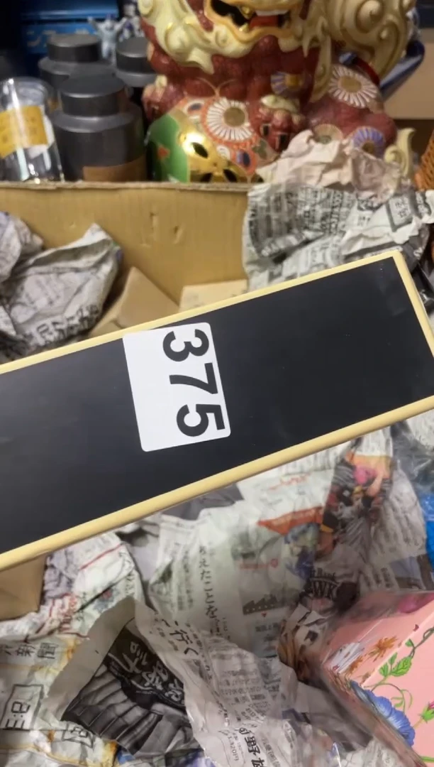 瓷片375++++++++45++