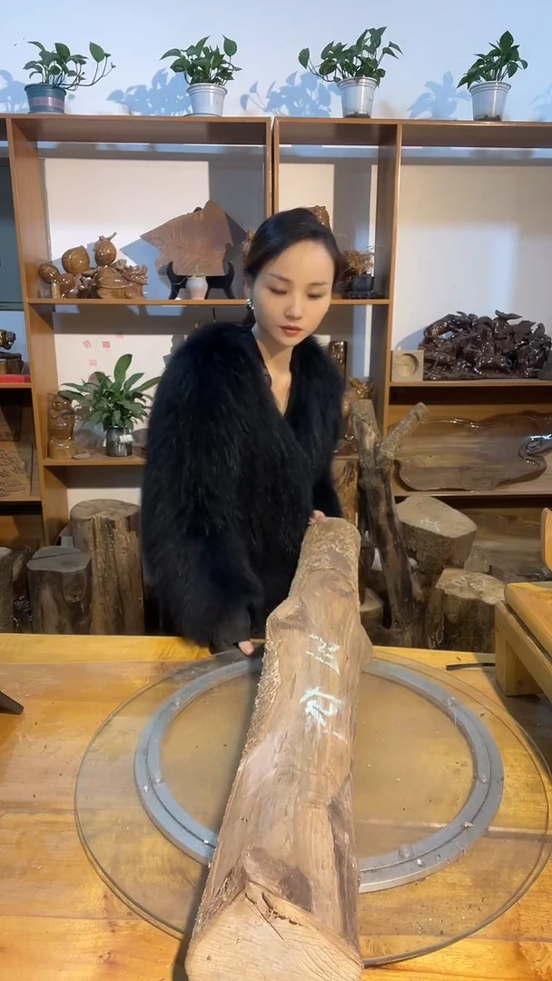 阿祥金丝楠木闪购链接