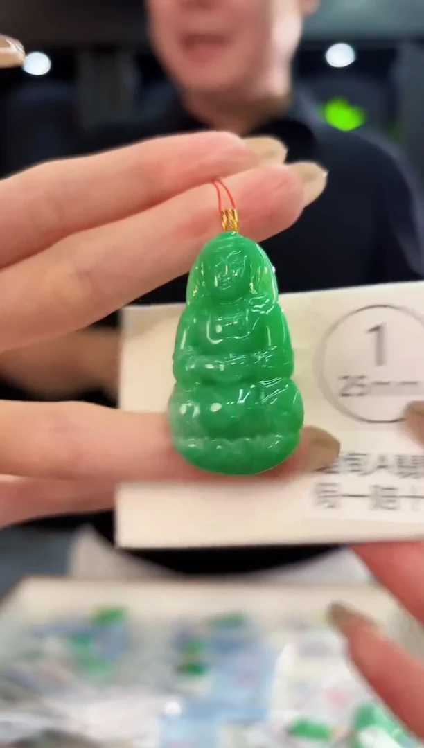 翡翠18K金镶嵌吊坠(不含链) 缅料A货/支持复检/一件