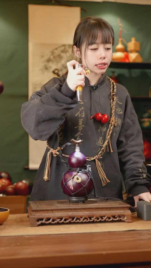 23号精品天然大漆酒葫芦一物一拍~