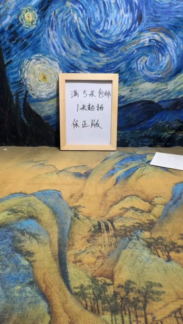 t***x永威书社下单链接