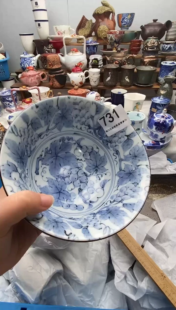 瓷片素**兰满20包邮 满20包邮