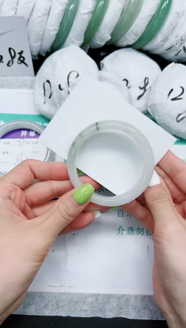 石英质玉手镯未镶嵌771/56