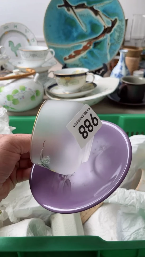 瓷片知***卡988