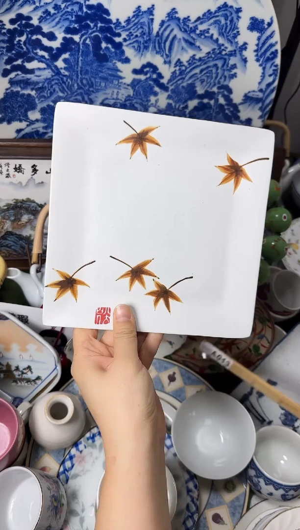 其他陶011老古瓷盘