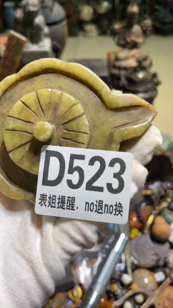 陶瓷九*.表姐直播所见所得