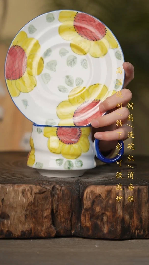 瓷片景德镇高温釉下彩可微波烤箱洗碗机