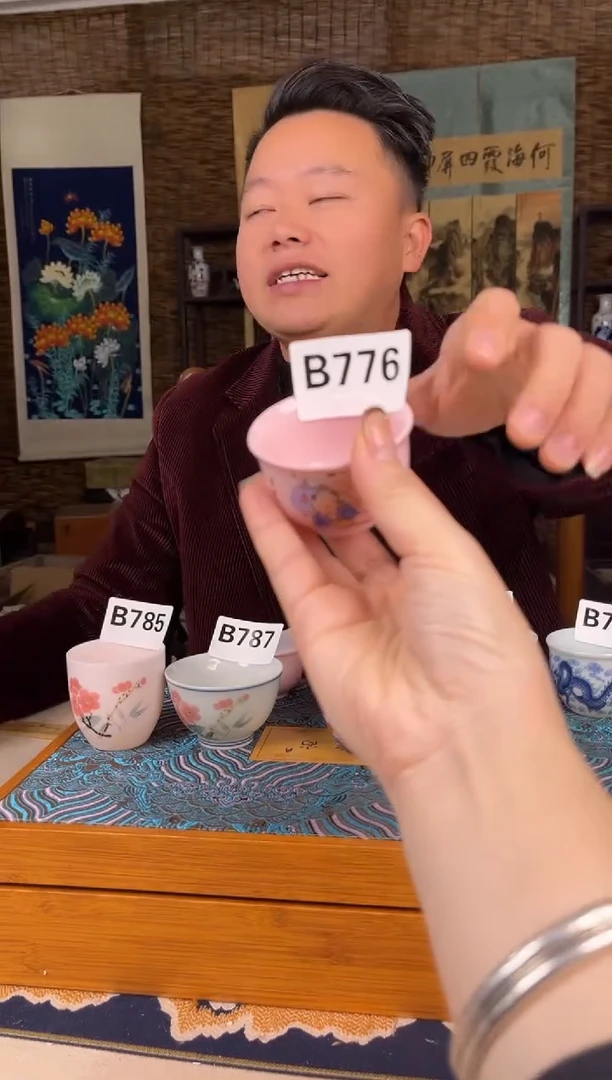 摆件瓷景德镇陶瓷摆件B776