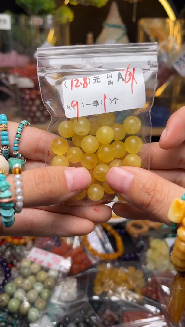 【闪购商品】琥珀珠宝奇石未镶嵌A61