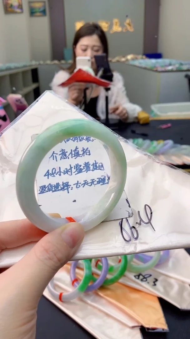 未镶嵌手镯翡翠0047448599