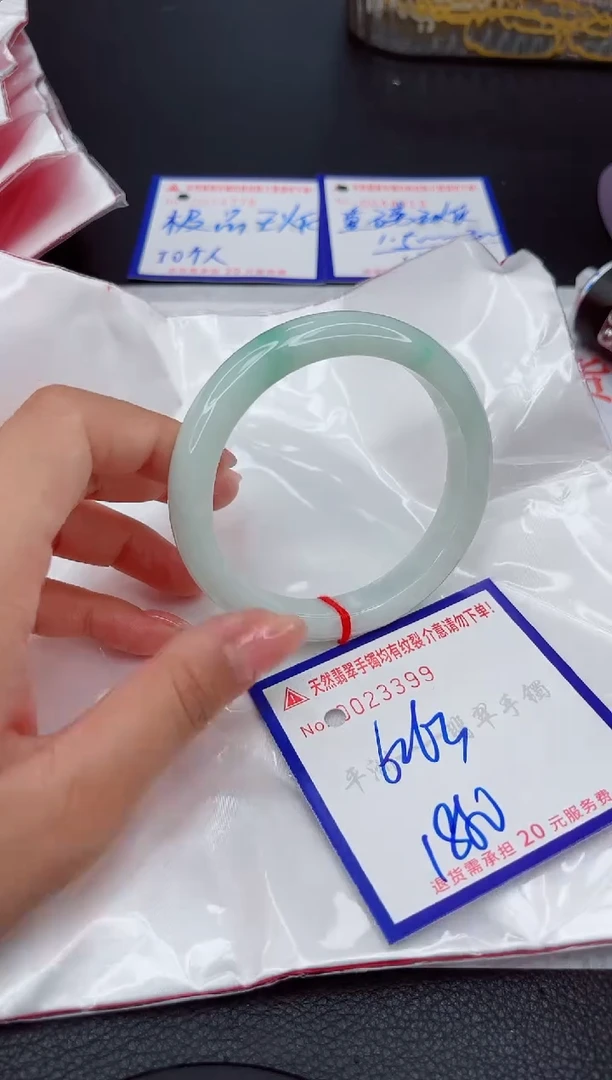 翡翠手镯未镶嵌11111111111