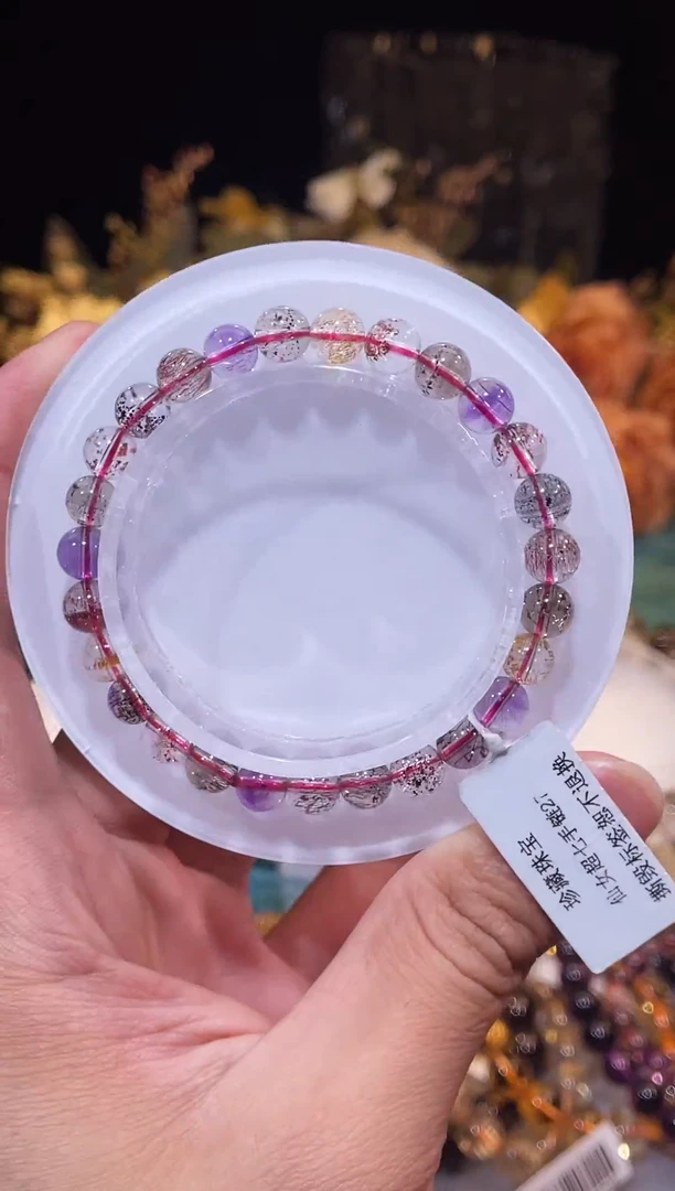 未镶嵌手链水晶彩莓超七7m+