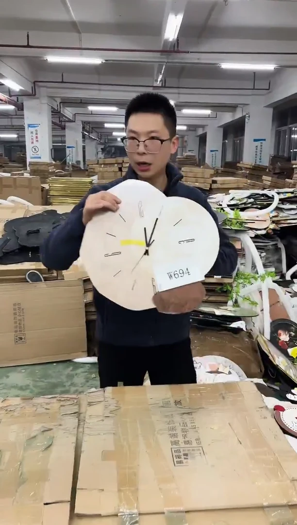 无框款孤品微瑕果果闪购W694