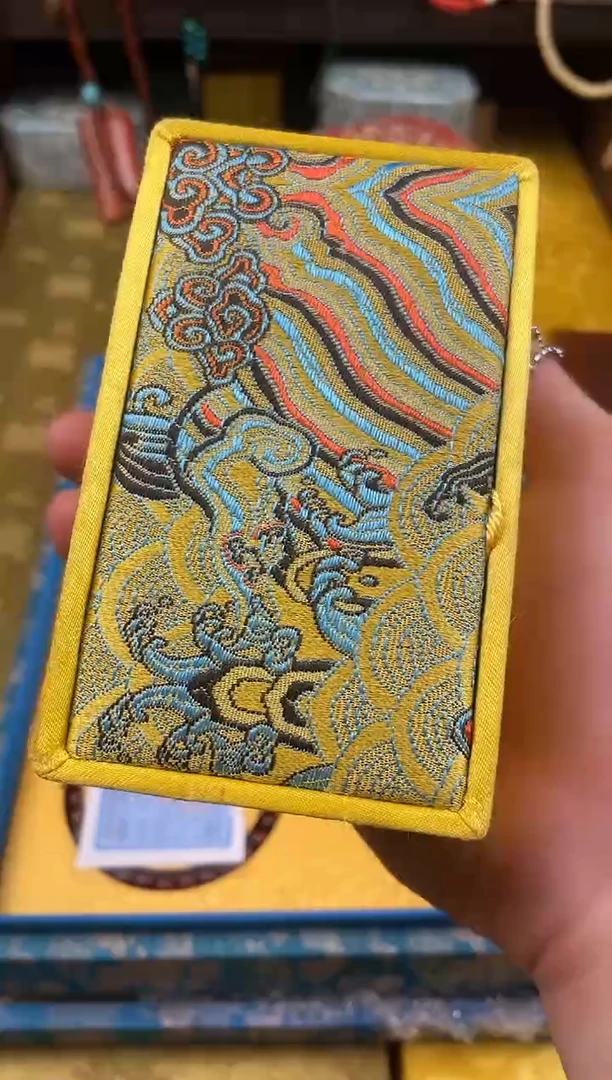 世缘夕玉湾直播精选推荐  2-3