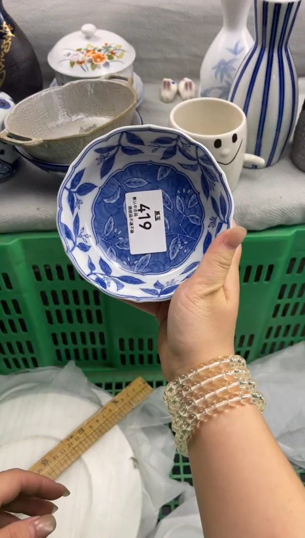 瓷货店 闪购类型 定向 用户158343