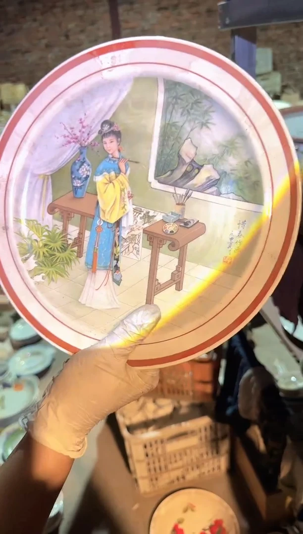 瓷片微瑕 完美勿拍  磁州窑买到就是赚到