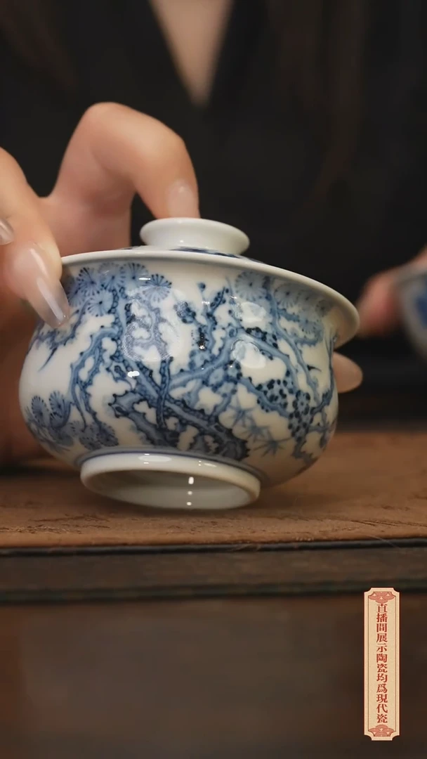 瓷片柴窑青花破价福利