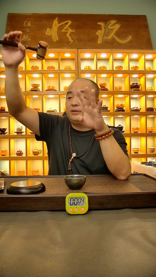 茶盏%****$299.。。。。。