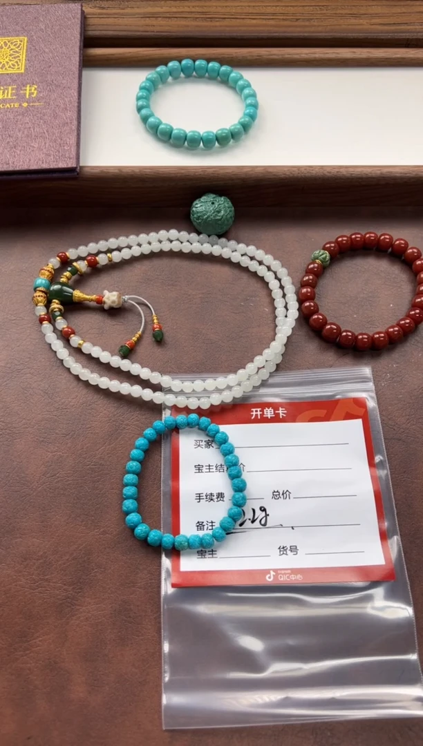 未镶嵌绿松石手串手串惜*～手串手串