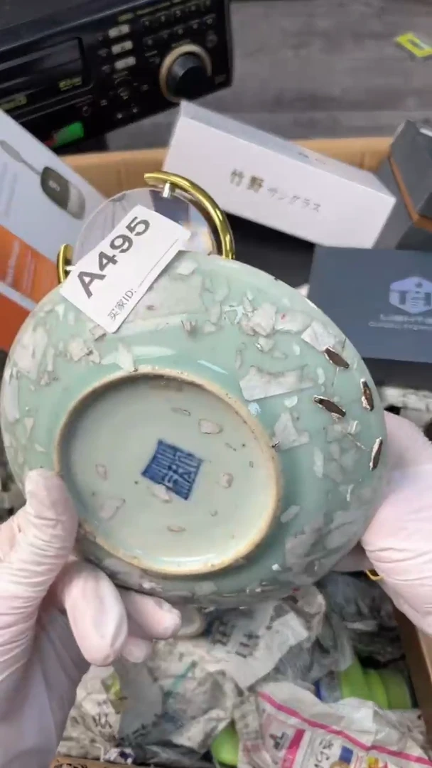【闪购商品】瓷器瓷器瓷器瓷器