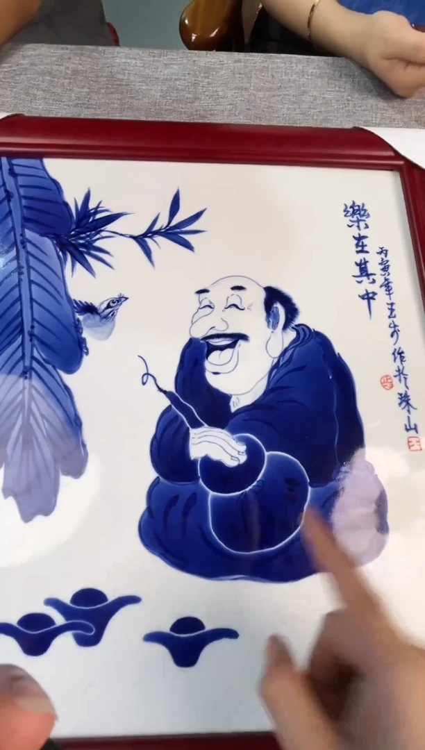 瓷版画C8/品孤青花人物——————