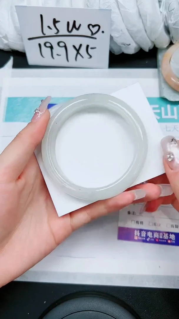 【闪购商品】石英质玉手镯未镶嵌S145-59/60