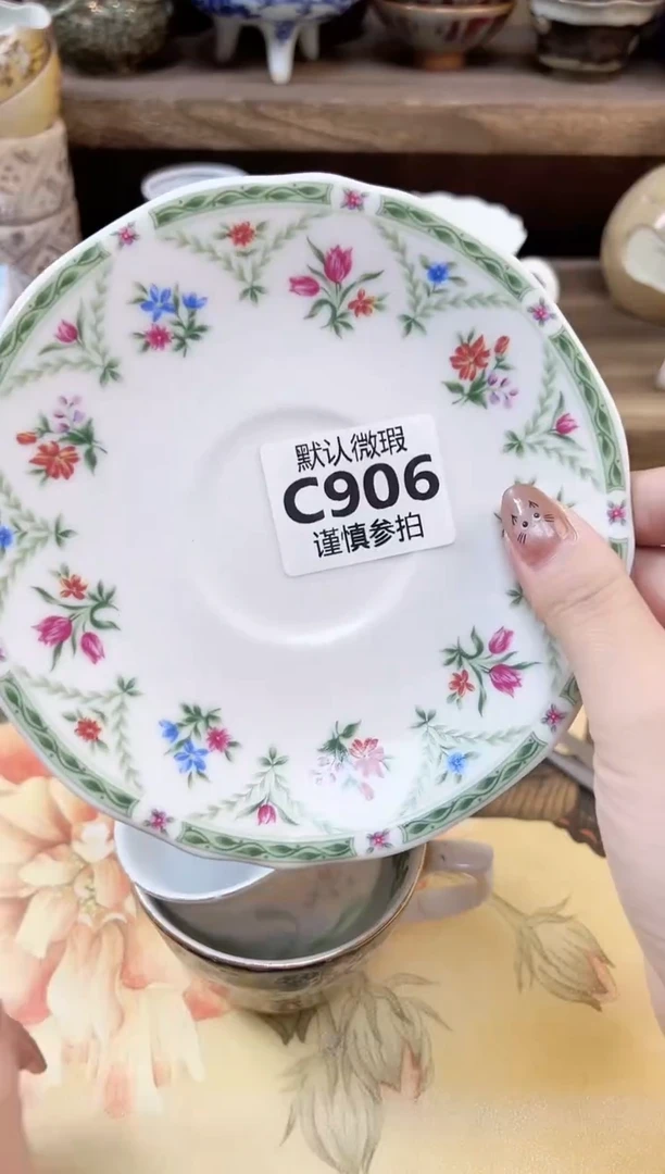 瓷片我***哥 906