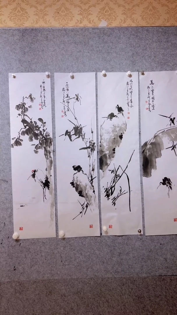 【闪购商品】国画张自学水墨画