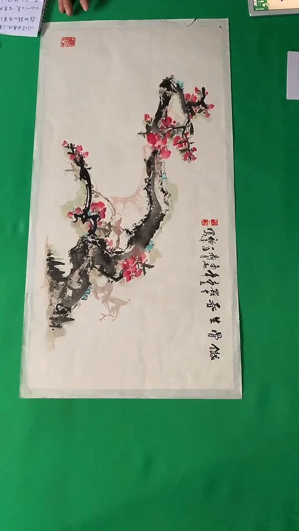 纸本33*66手绘字画作品