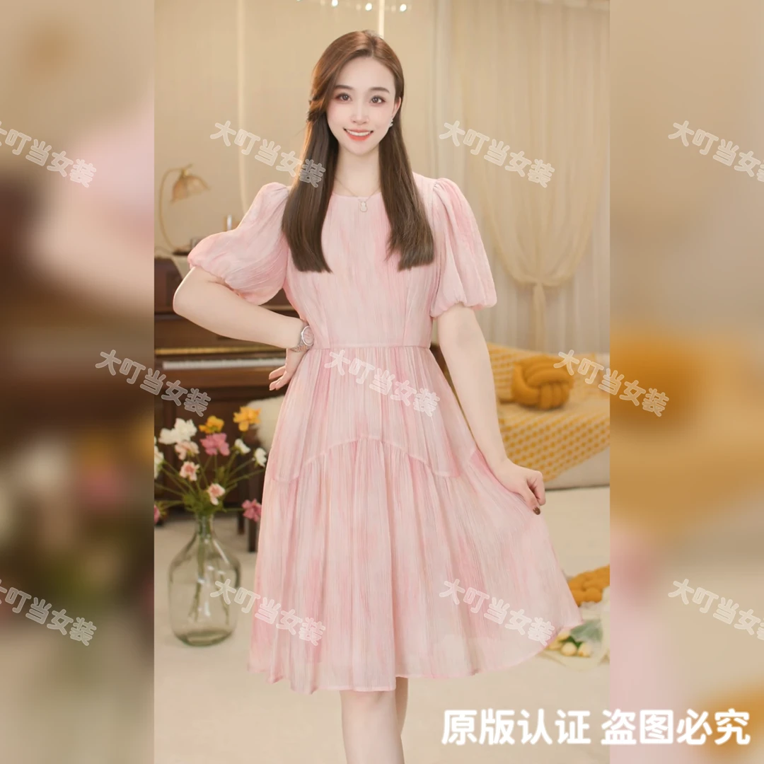 夏日浅妆《北极光》清凉圆领夏季气质初恋甜美裙子泡泡袖连衣裙