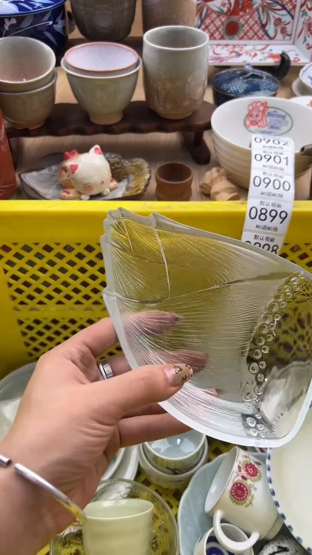 891默认微瑕，满20元包邮