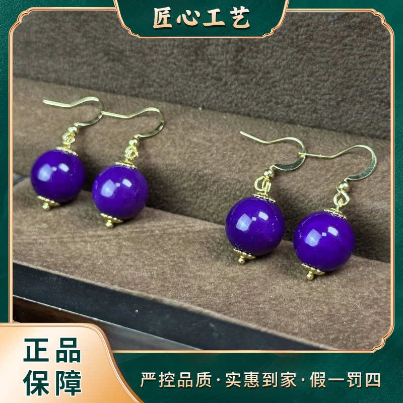 【锦绣珠宝】MT3018-精美紫冰凝椿愺玛瑙耳饰-多样性只发一对