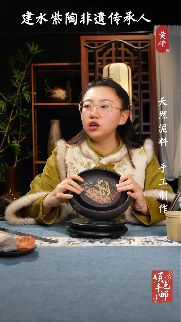 【闪购商品】壶云南建水紫陶作品77