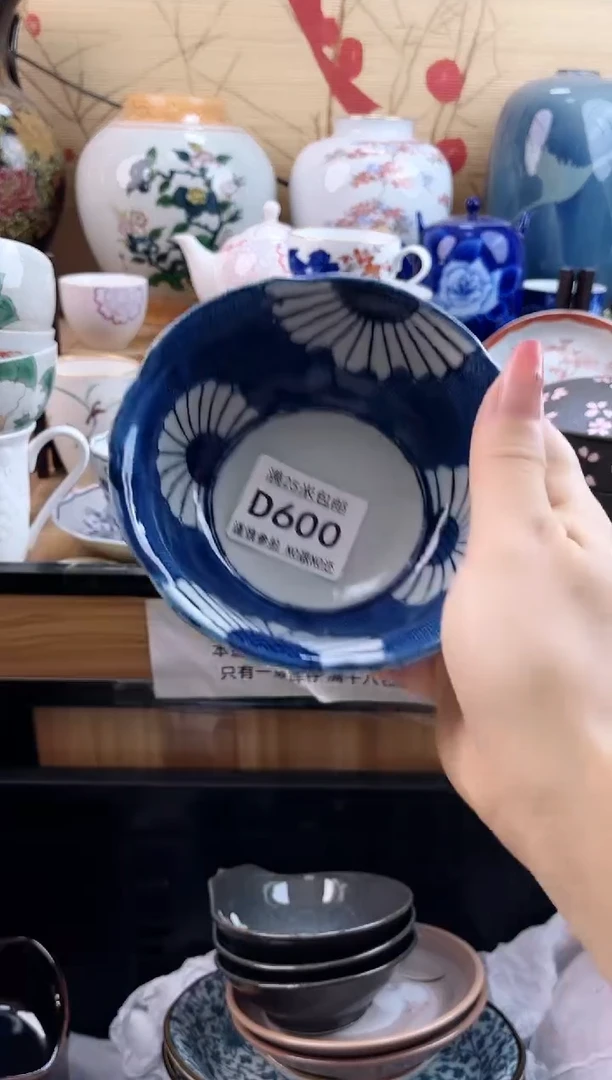 武****梯==============d600