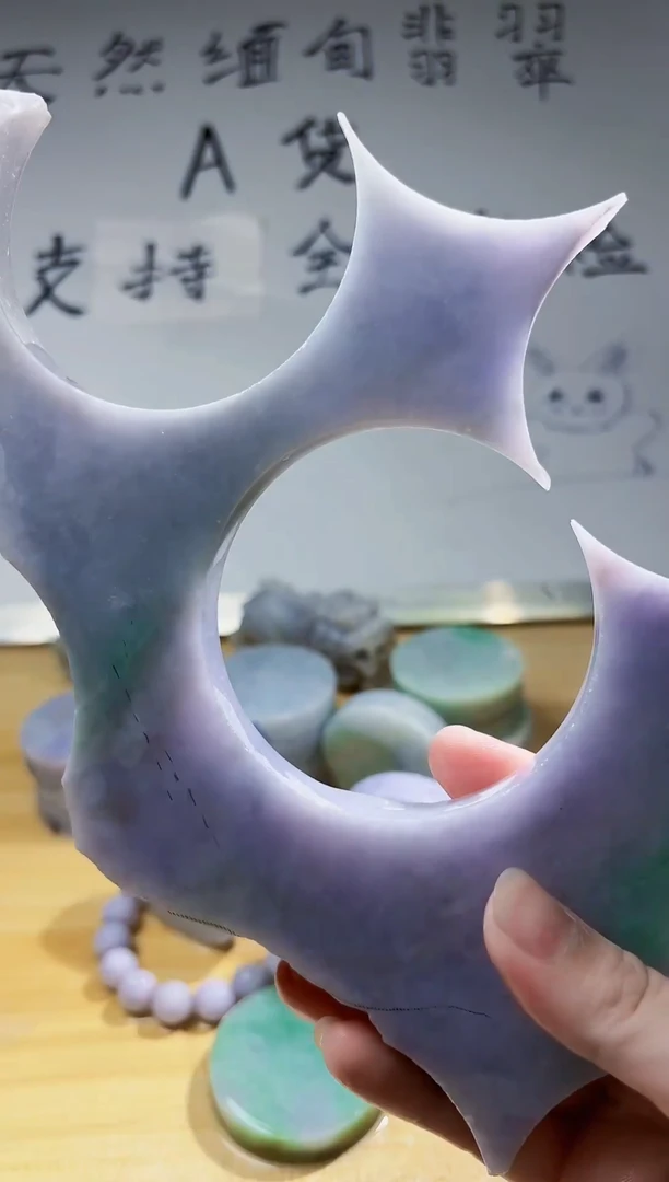 颈饰未镶嵌翡翠翡翠A货 丹874