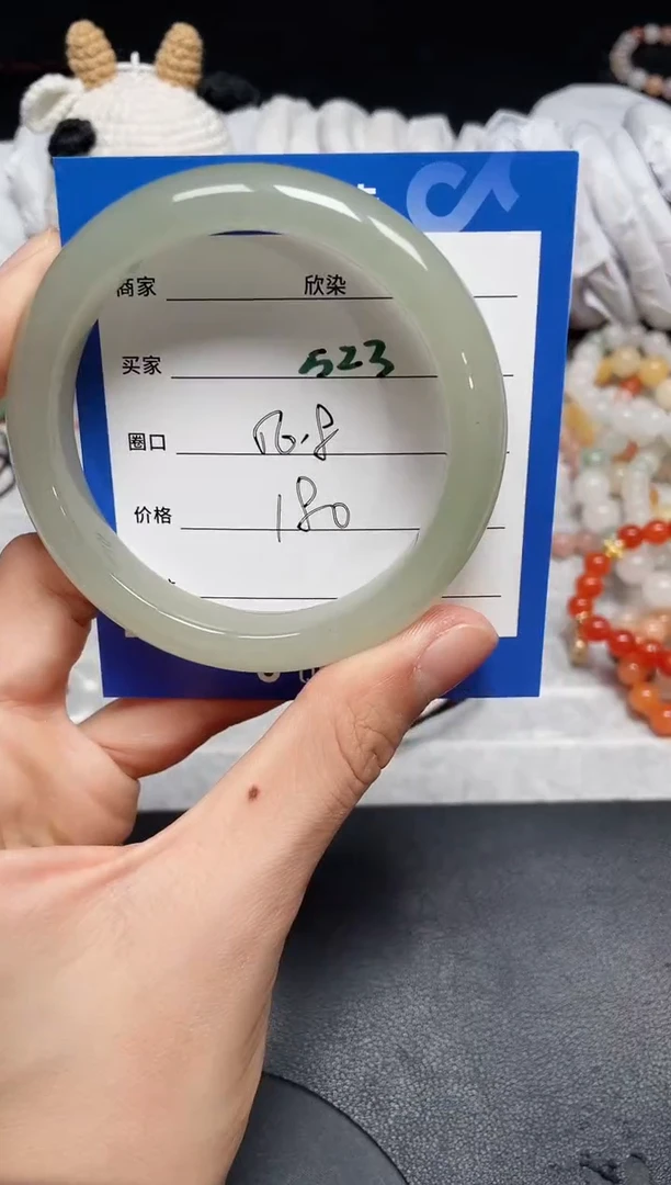 【闪购商品】石英质玉手镯未镶嵌523