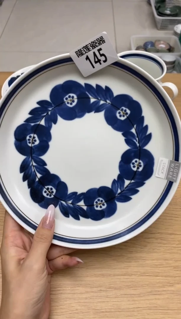 瓷片隆莲全球选好物精选