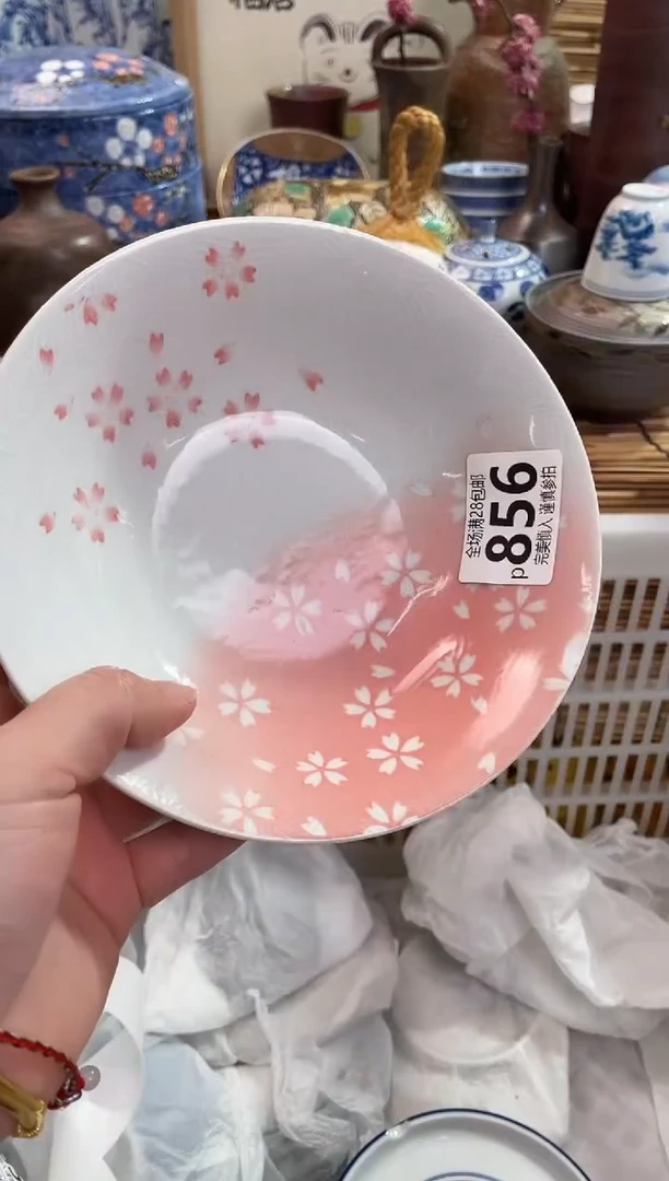 满28包邮，陶瓷茶具瓷器