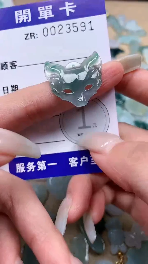 颈饰未镶嵌翡翠翡翠A货 多样性发其一（不含链）