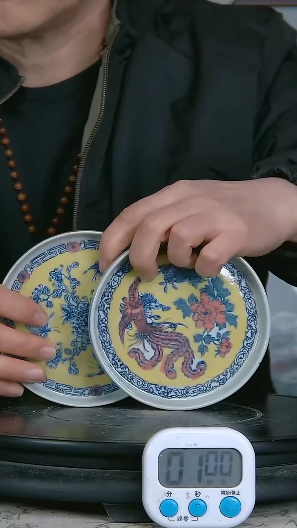 陶阿*粉彩精绘凤纹图笔洗