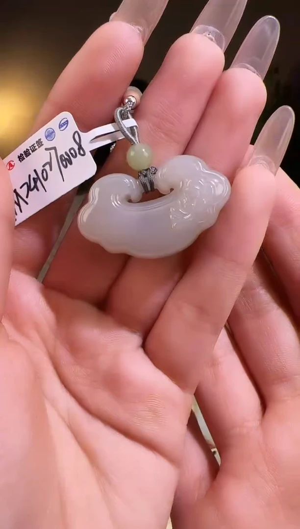 【闪购商品】和田玉颈饰未镶嵌1314