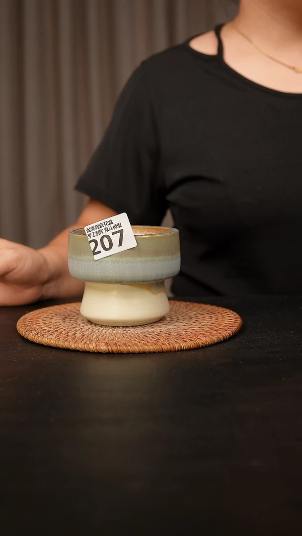 瓷片207内口径约 8 外高约8