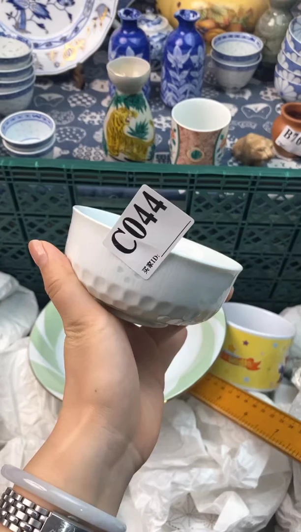 瓷片额*态11111111111111