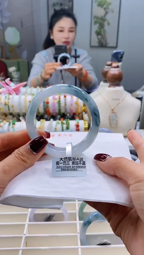 未镶嵌手镯翡翠134号55.4/12.6*8.3