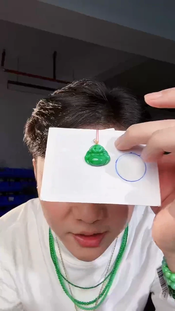 【闪购商品】翡翠颈饰18K金镶嵌缅料A货翡翠/支持复检/一件