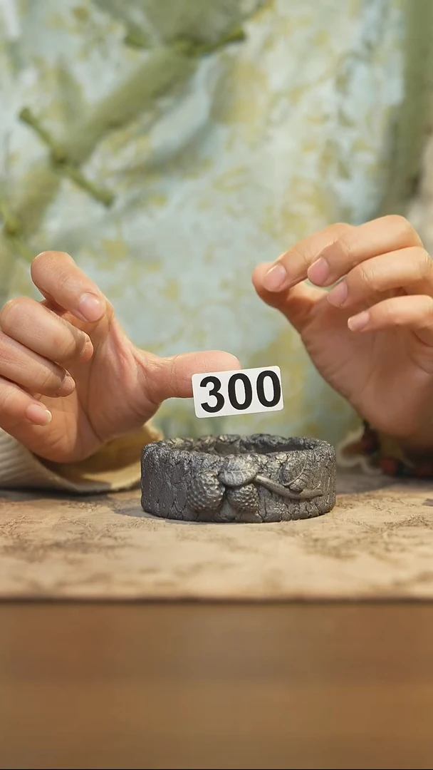 陶瓷茶器茶具300