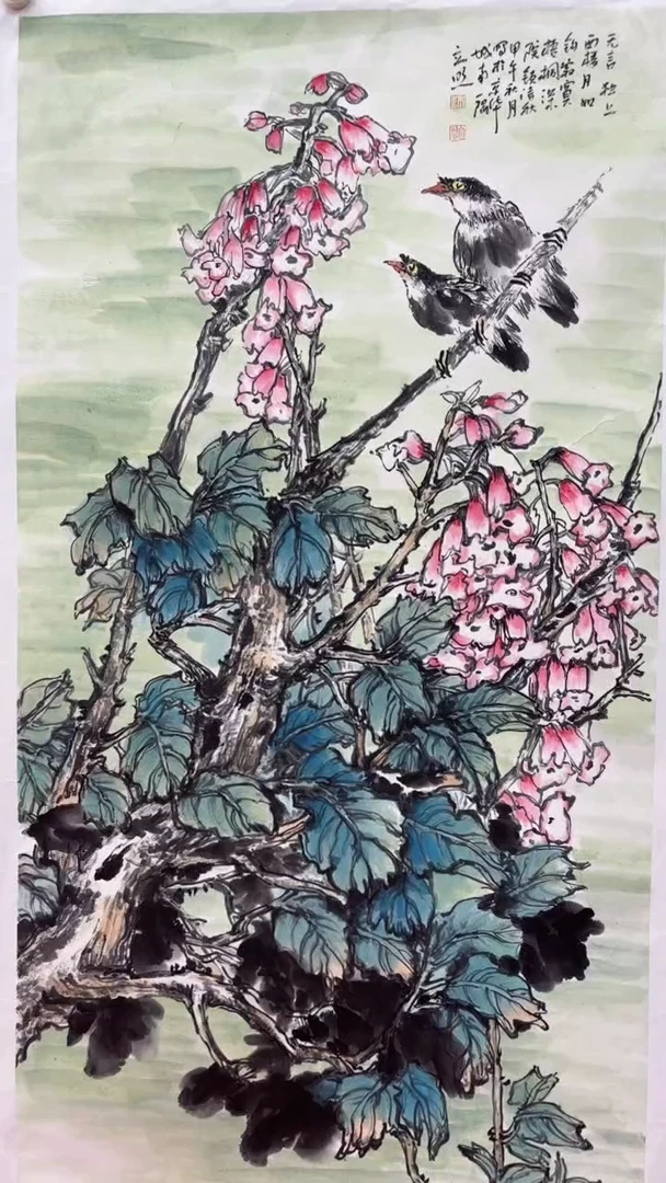 【闪购商品】国画师立照老师国画作品