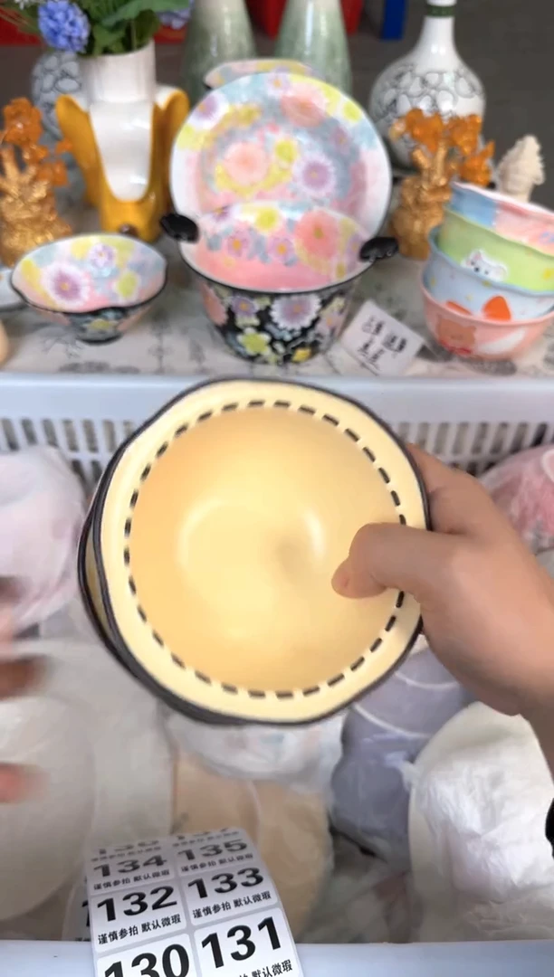 瓷片128默认微瑕15包邮库存1件