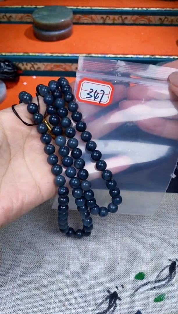 【闪购商品】和田玉和田玉未镶嵌和田玉347